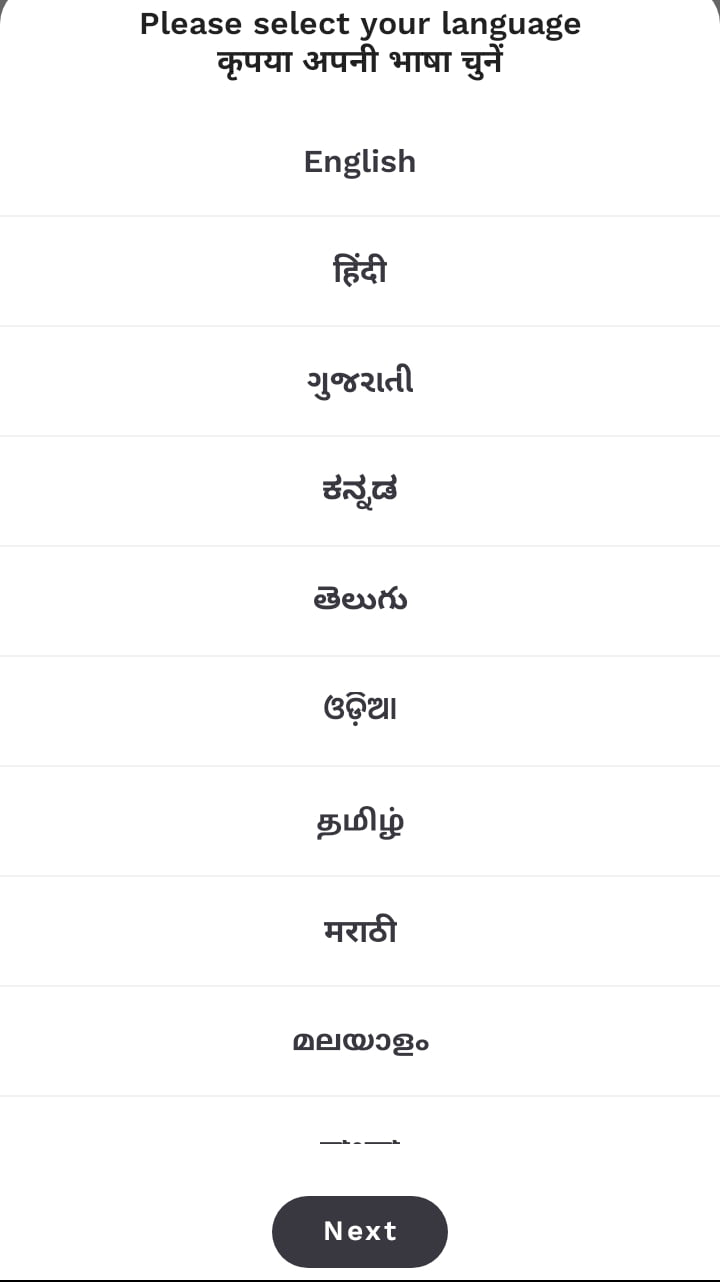 aarogya setu app kya hai | corona tracker mobile app Aarogya Setu App Kya Hai | aarogya setu app kaise download kare