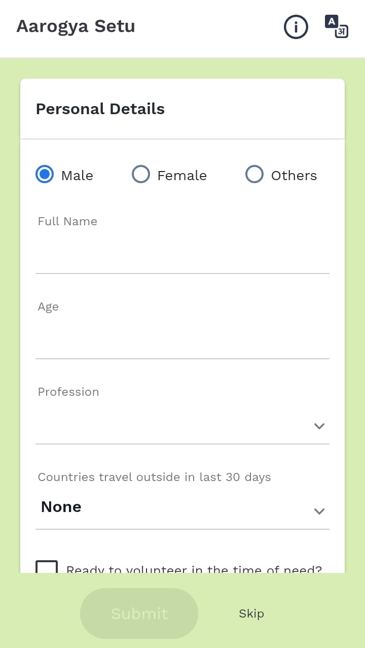aarogya setu app kya hai | corona tracker mobile app aarogya setu app kaise use kare
