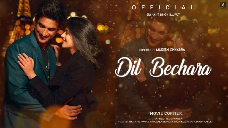 Dil Bechara Full Movie Download