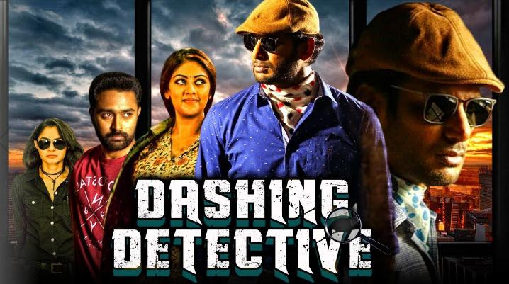 Dashing Detective Full Movie Download