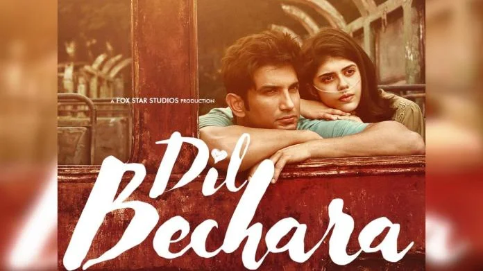 Dil Bechara Full Movie Download Hindi Worldfree4uDil Bechara Full Movie Download Hindi Worldfree4u