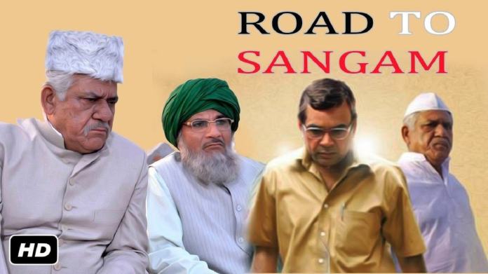 Road to Sangam Full Movie Download